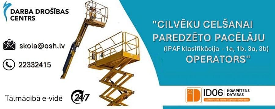 ОПЕРАТОР ПОДЪЁМНИКА ДЛЯ ПОДНЯТИЯ ЛЮДЕЙ